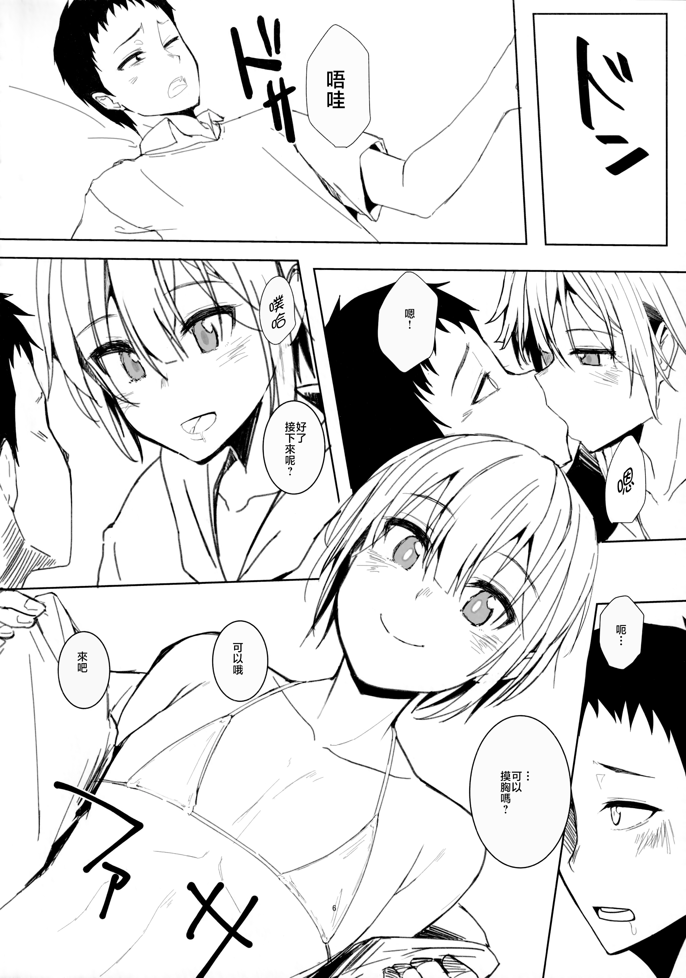 05