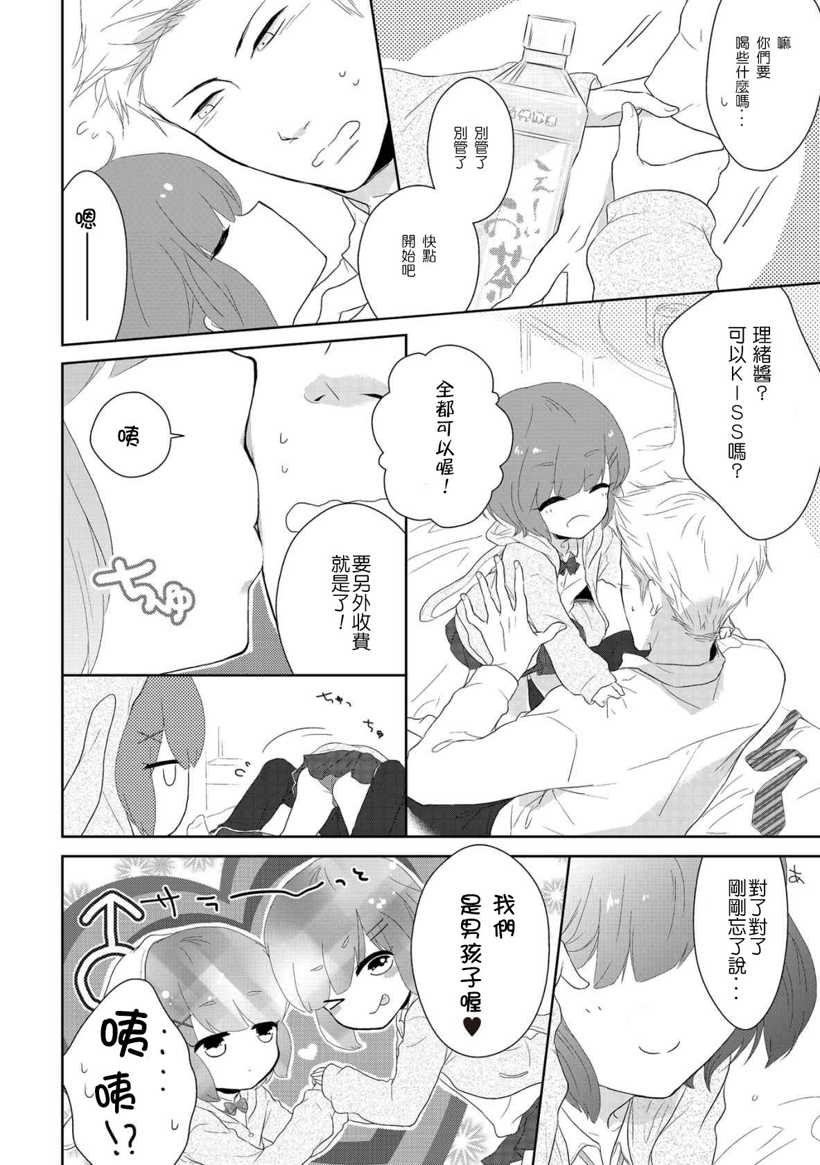 04