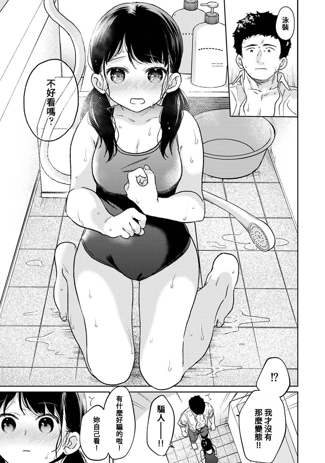 091