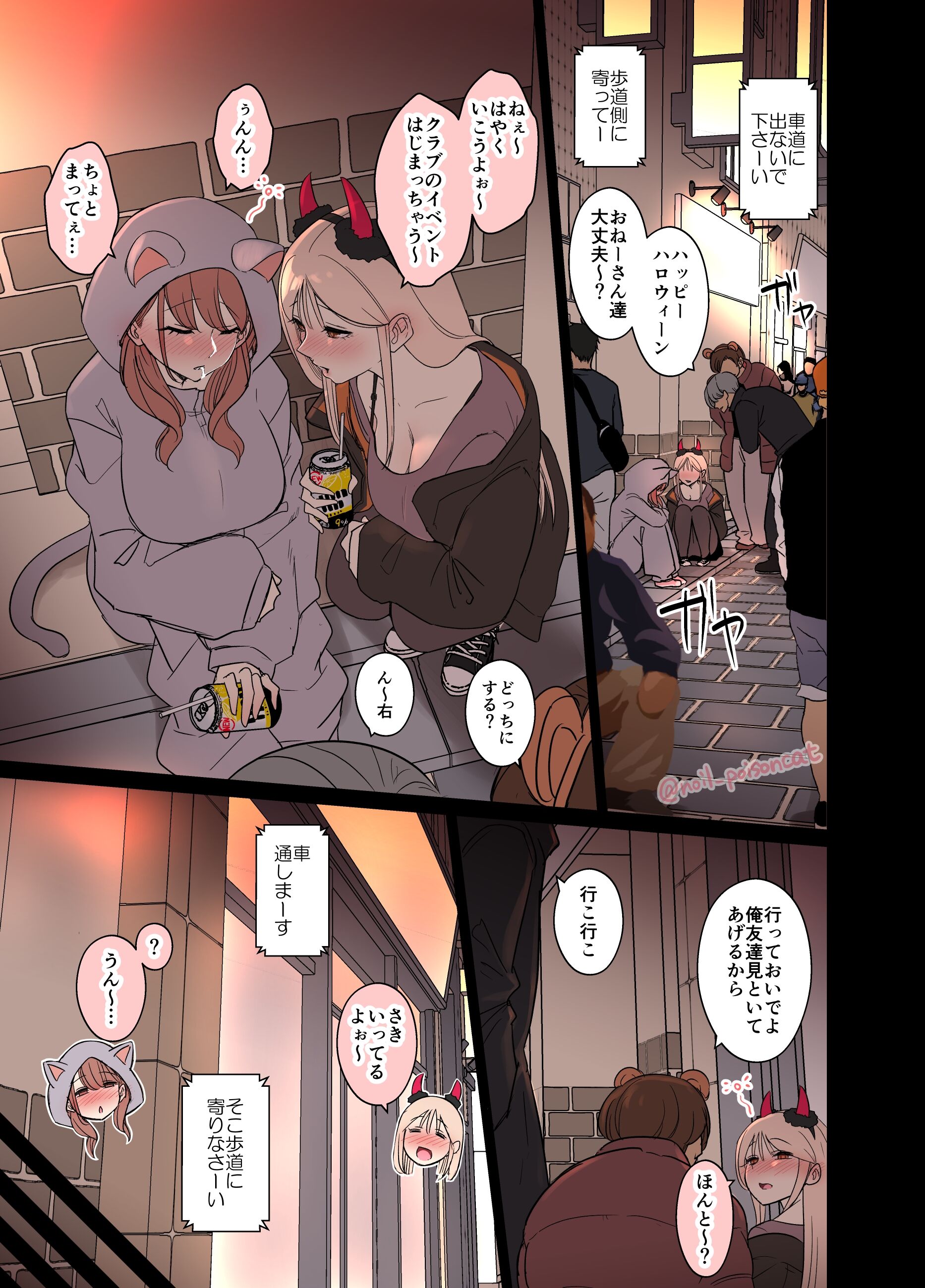 02