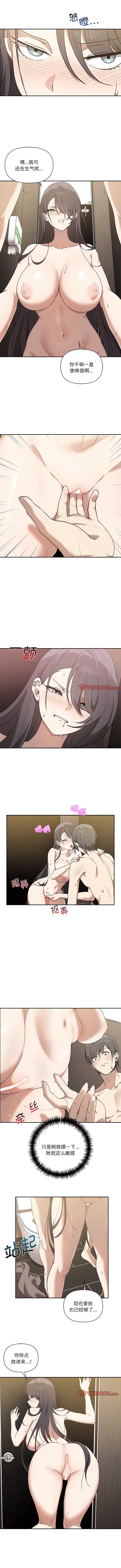 09_7