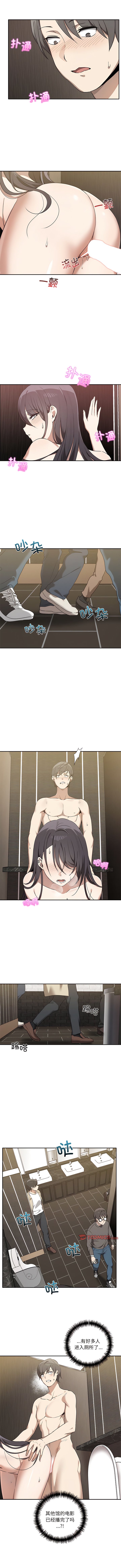 09_8