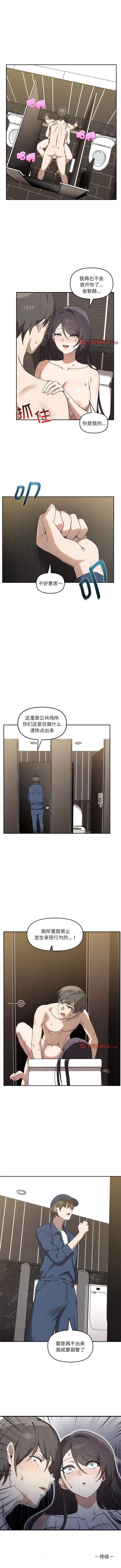 10_9