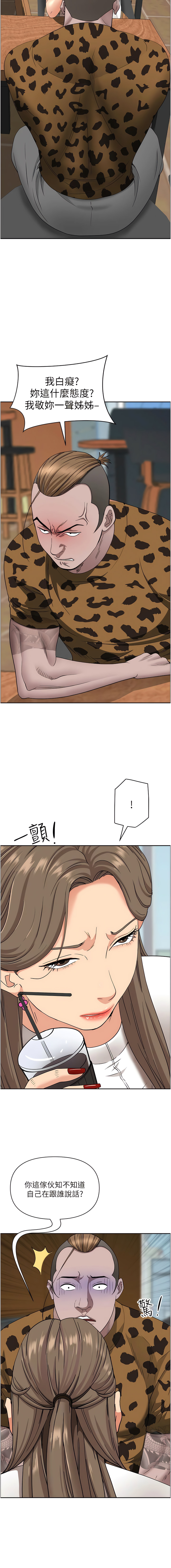 104_14