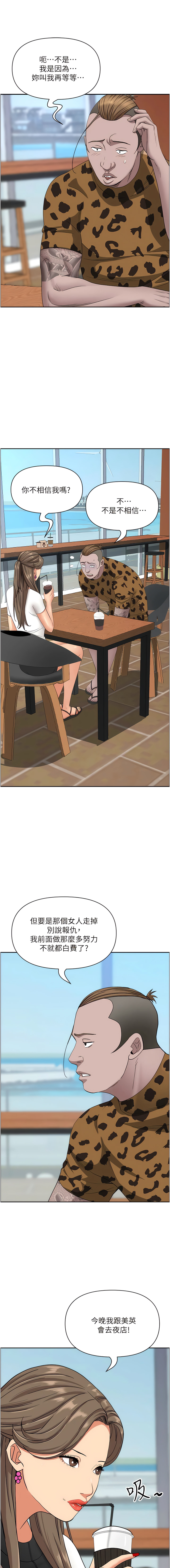 104_15