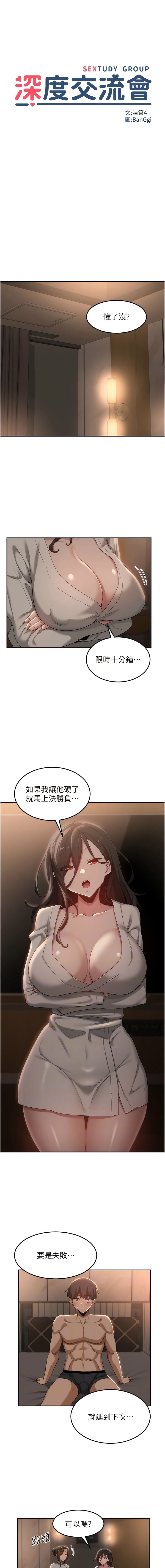 94_02