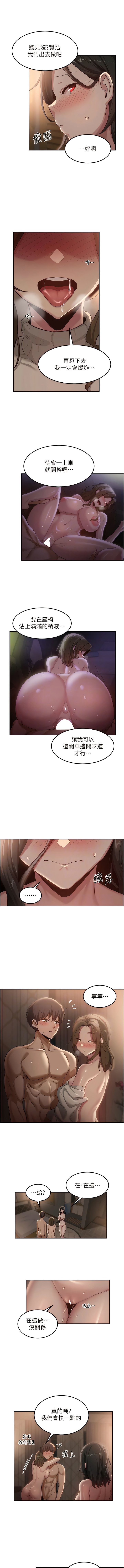 95_08