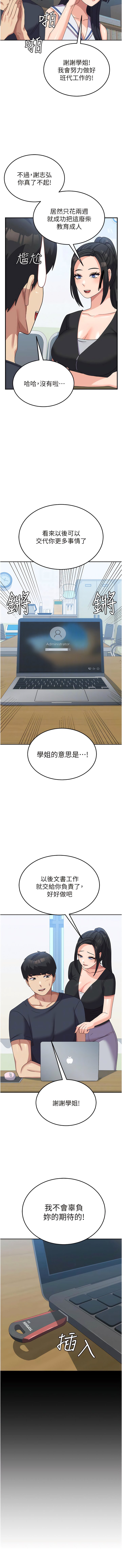 32_11