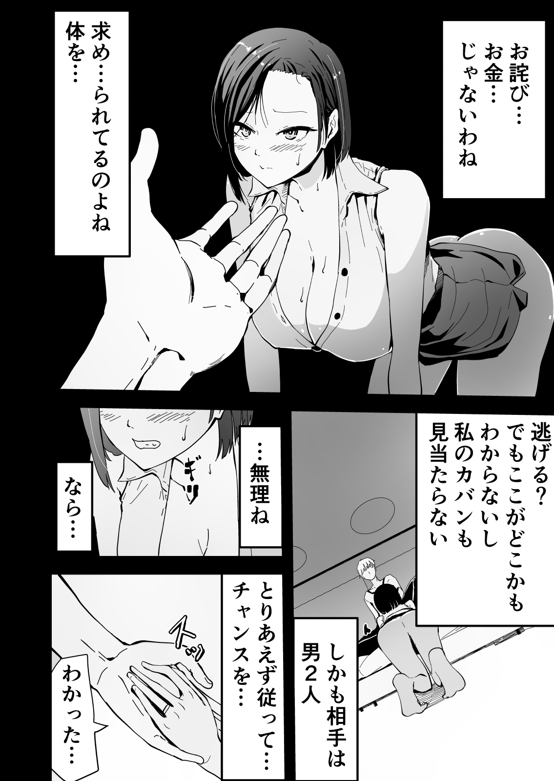 015