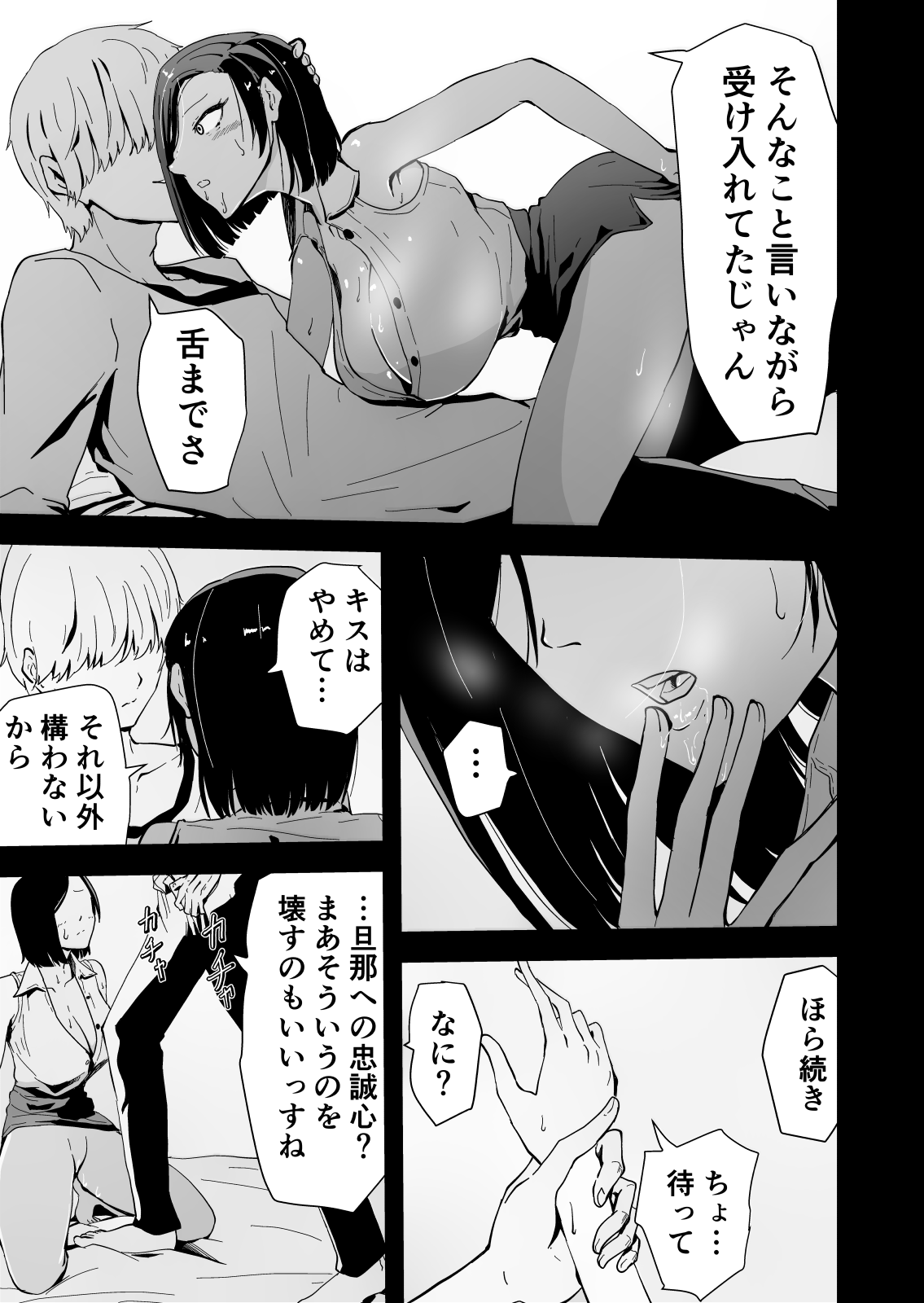 018