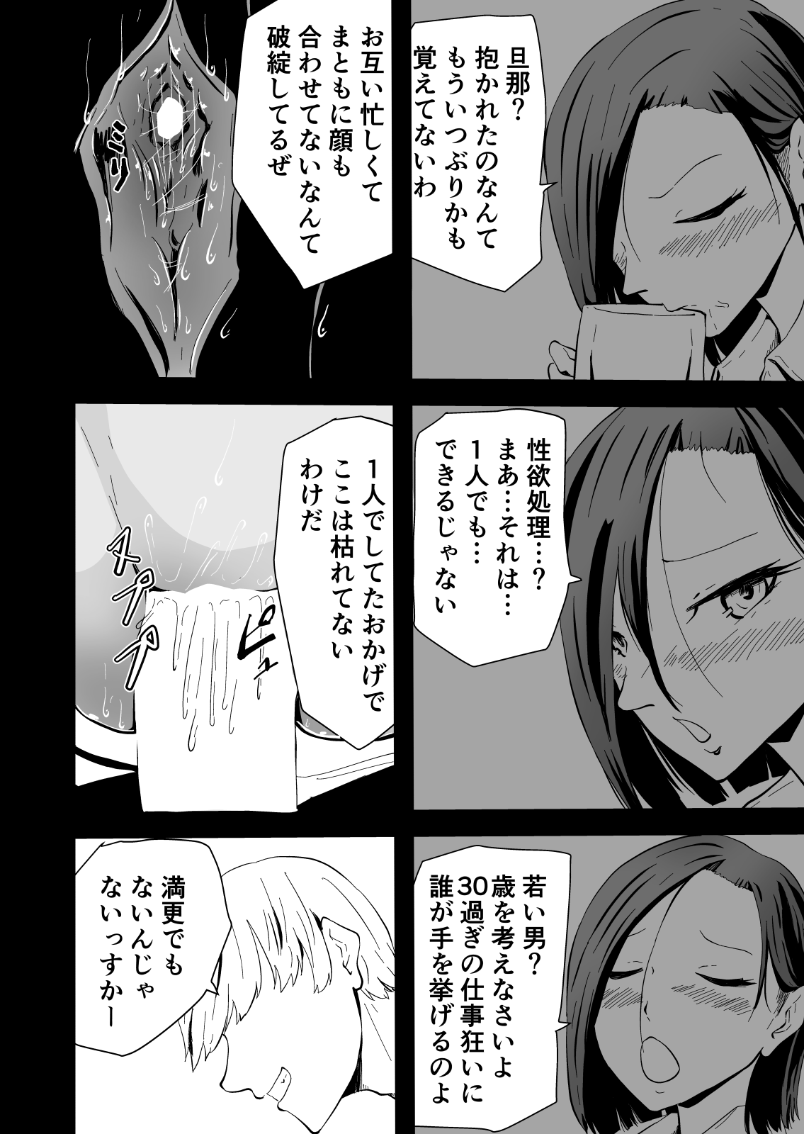035