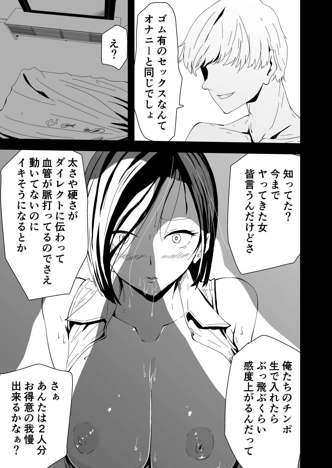 052