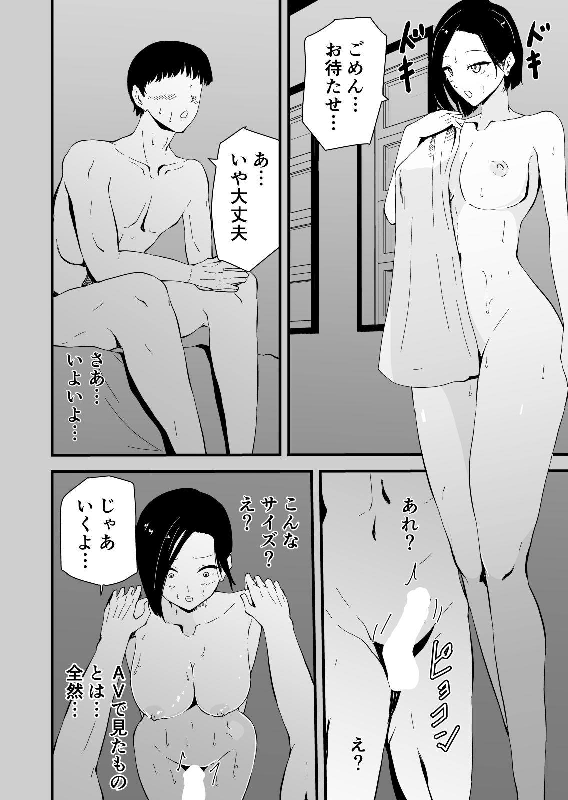 057