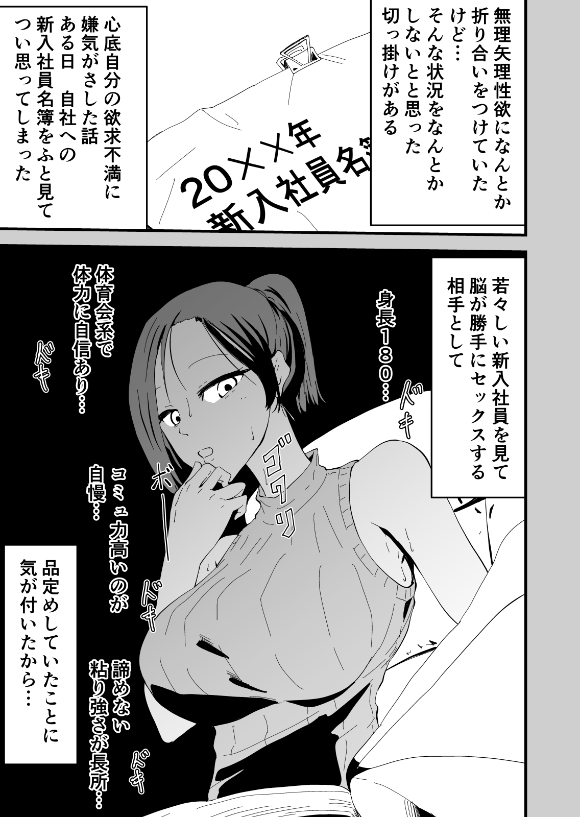 062