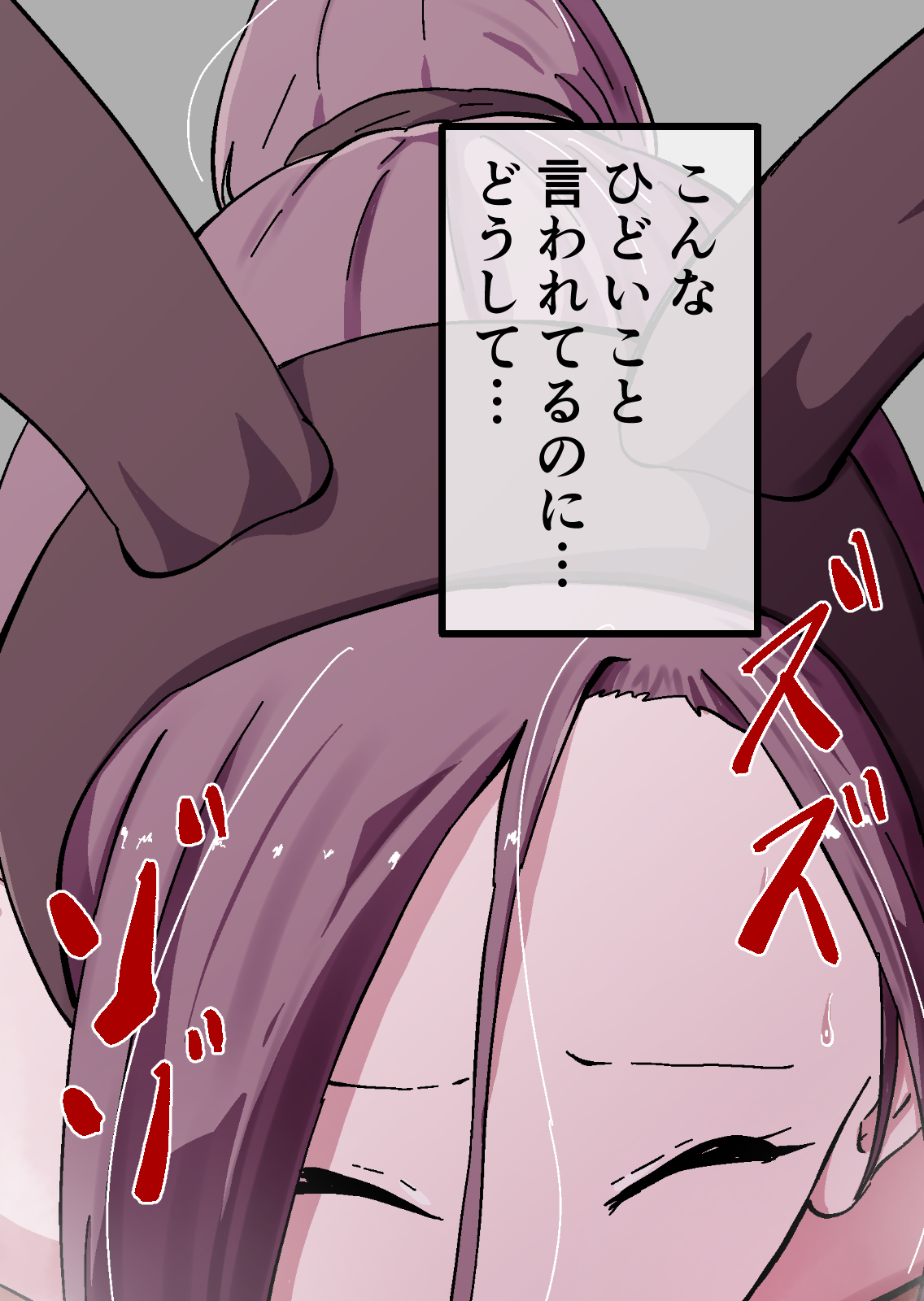 216