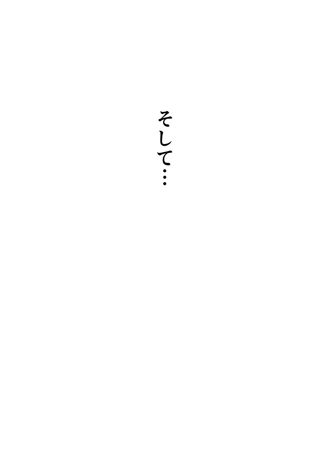 256