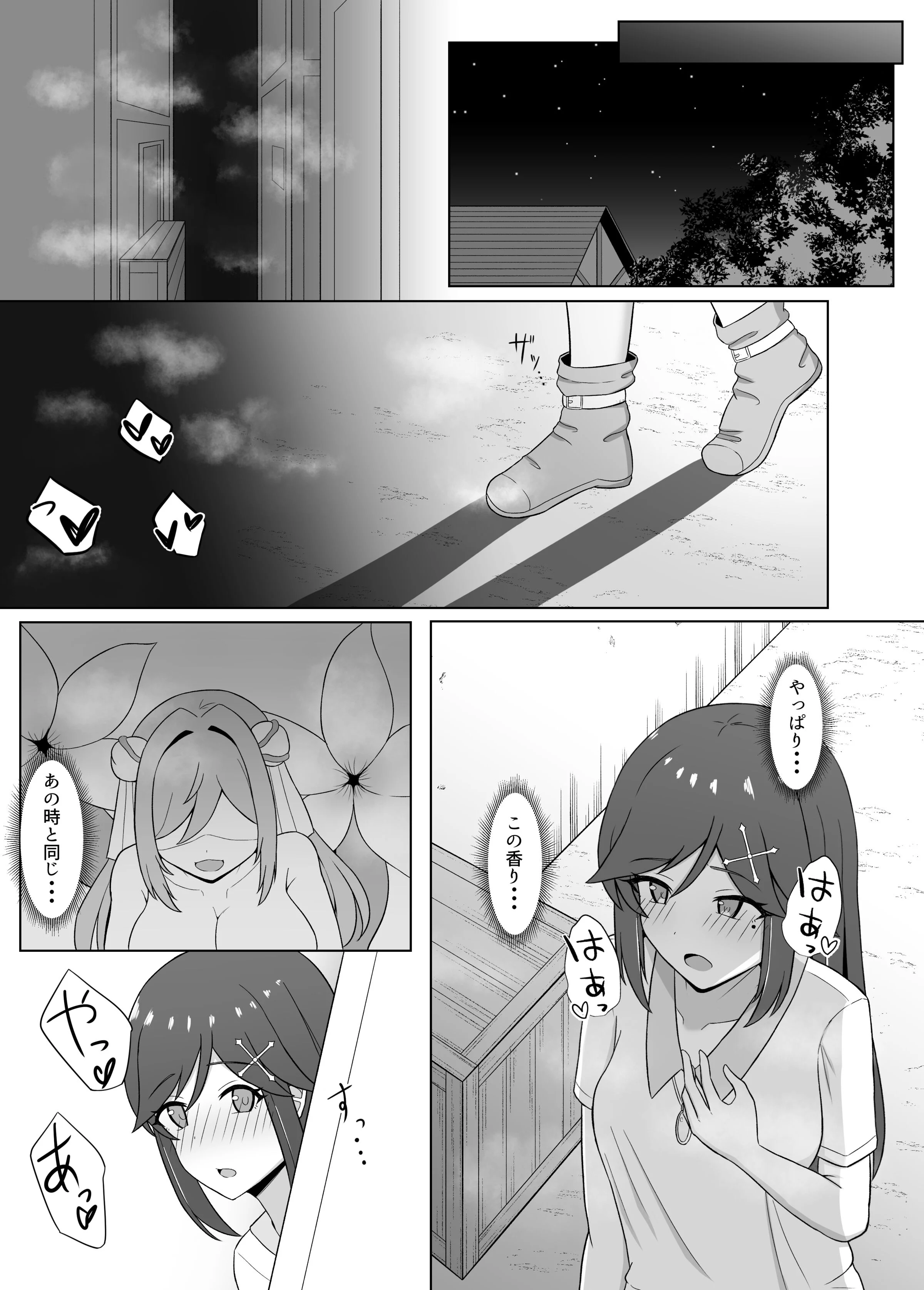 09