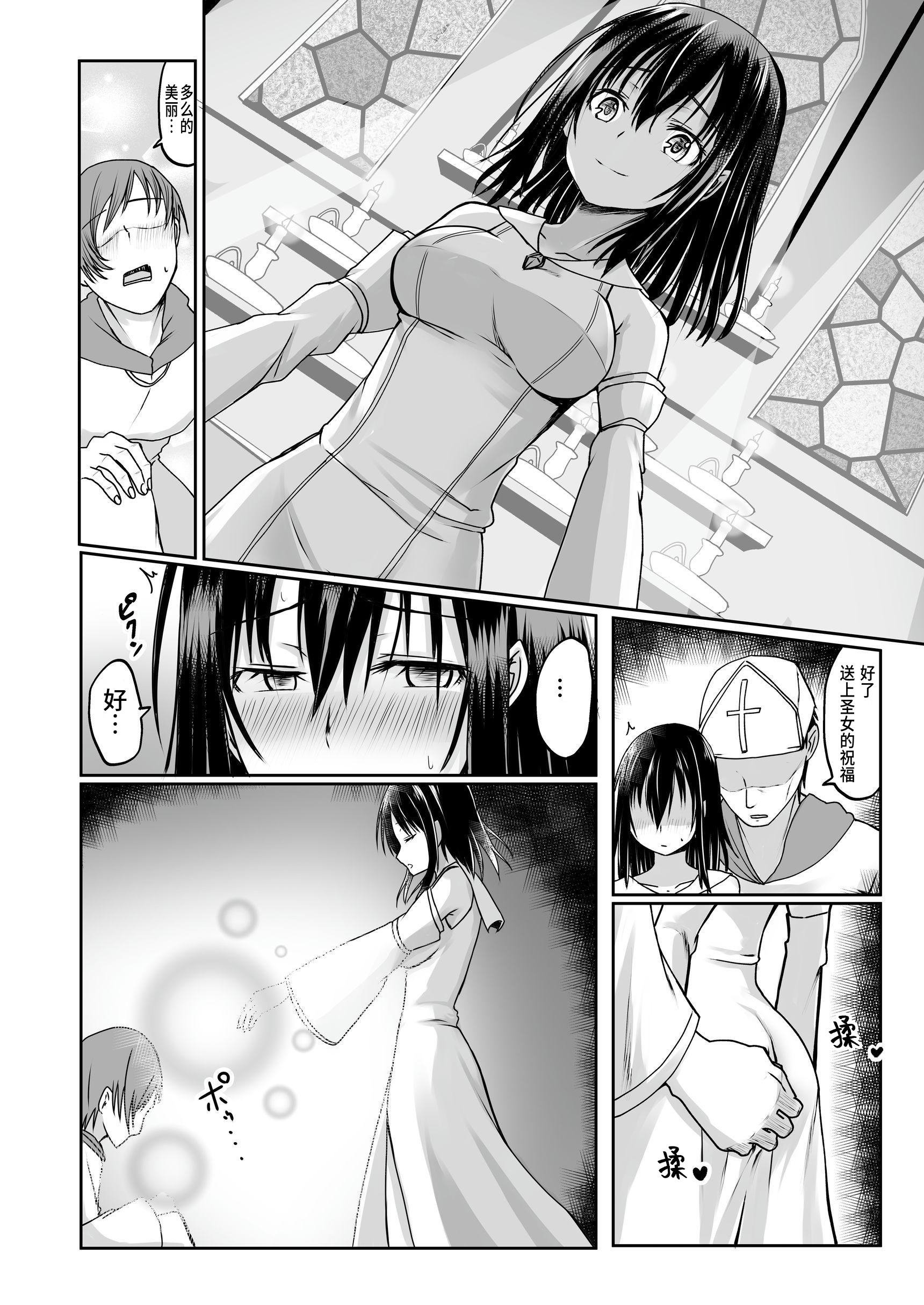 31