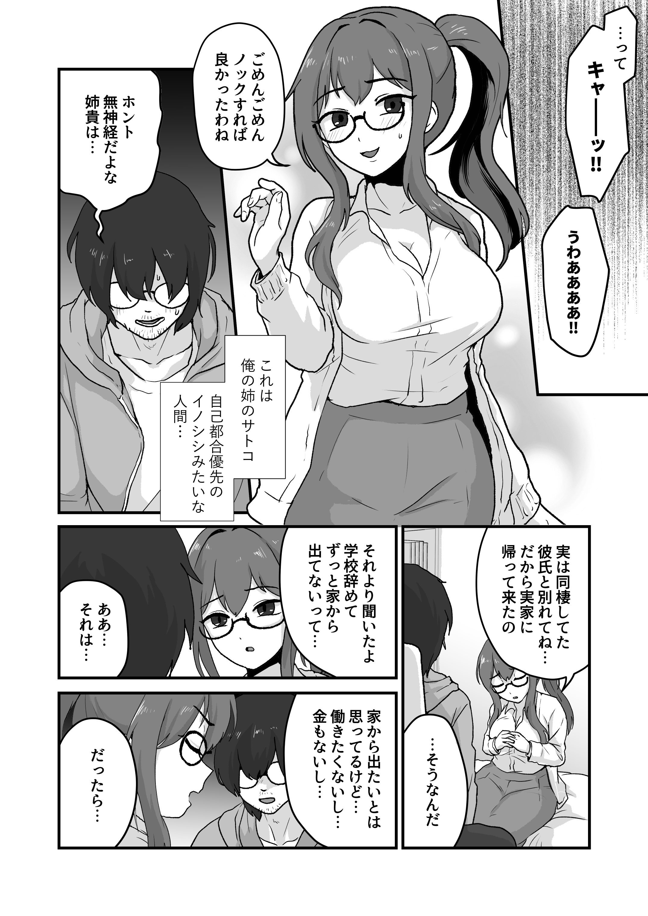 04