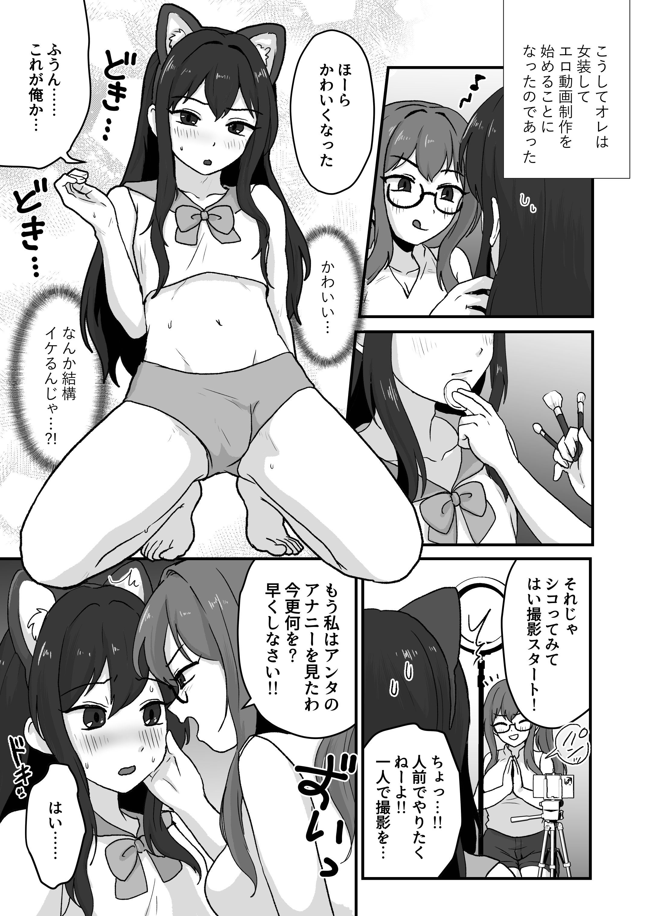 07