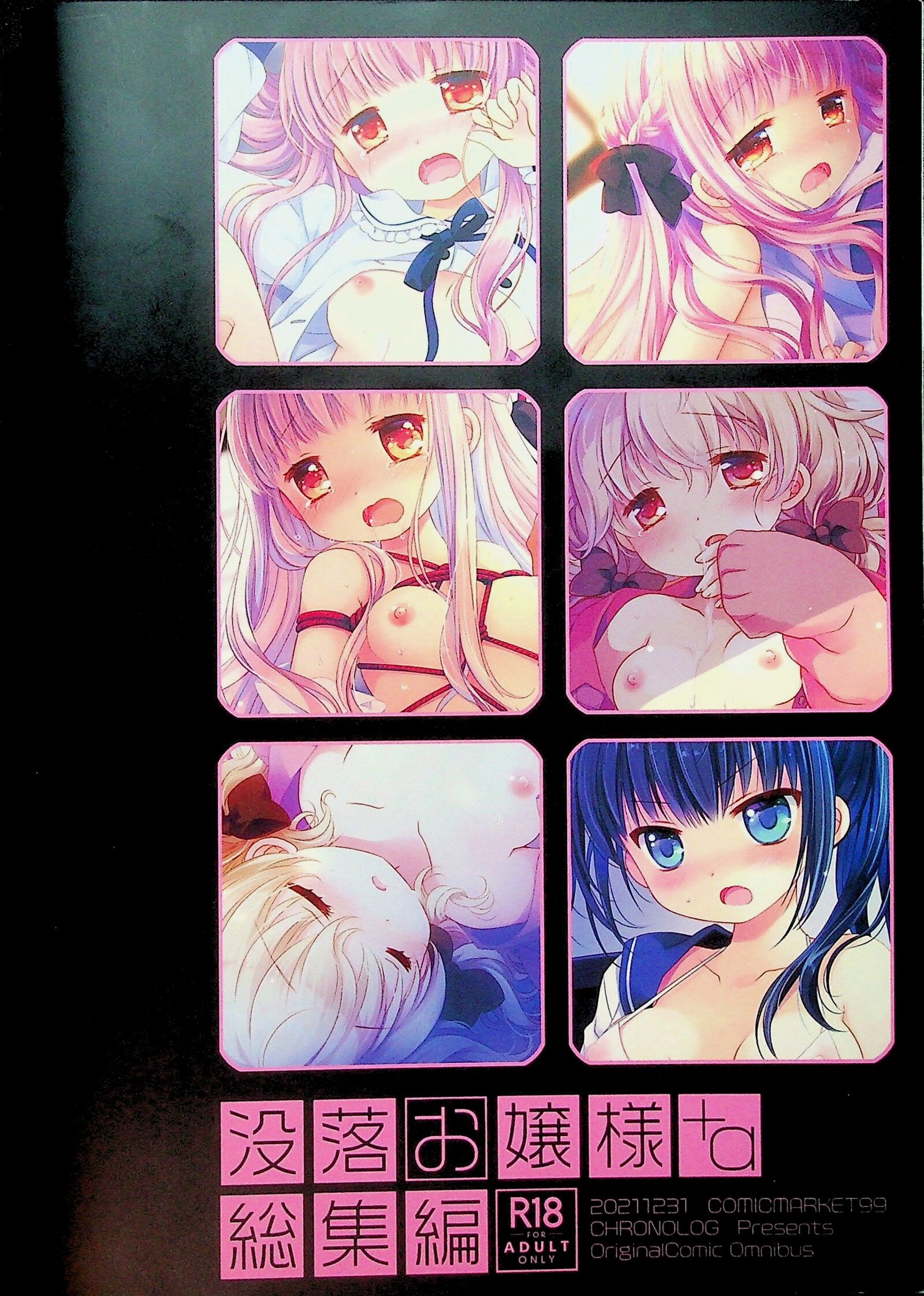 122
