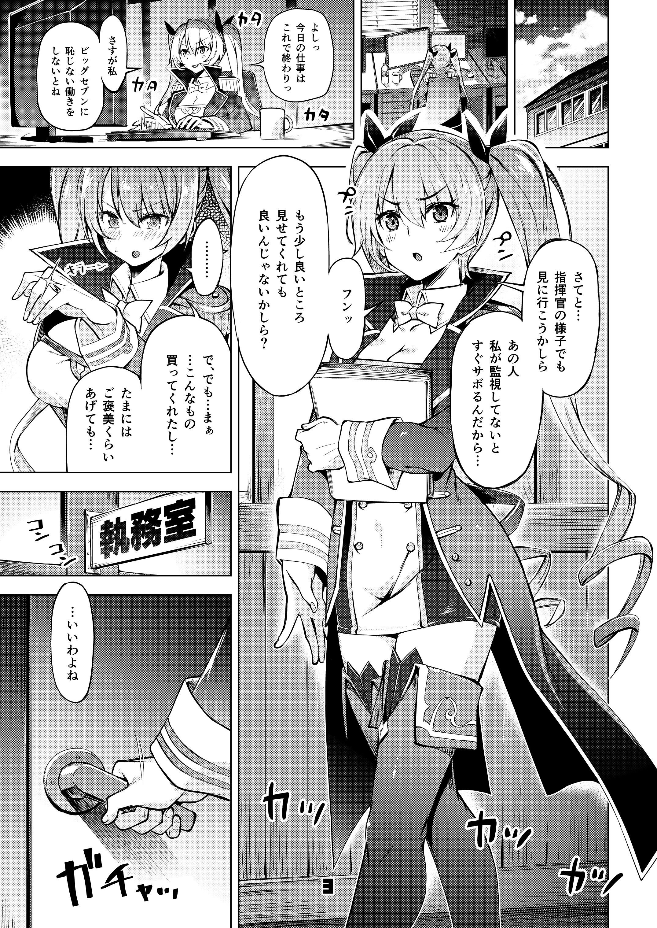 02