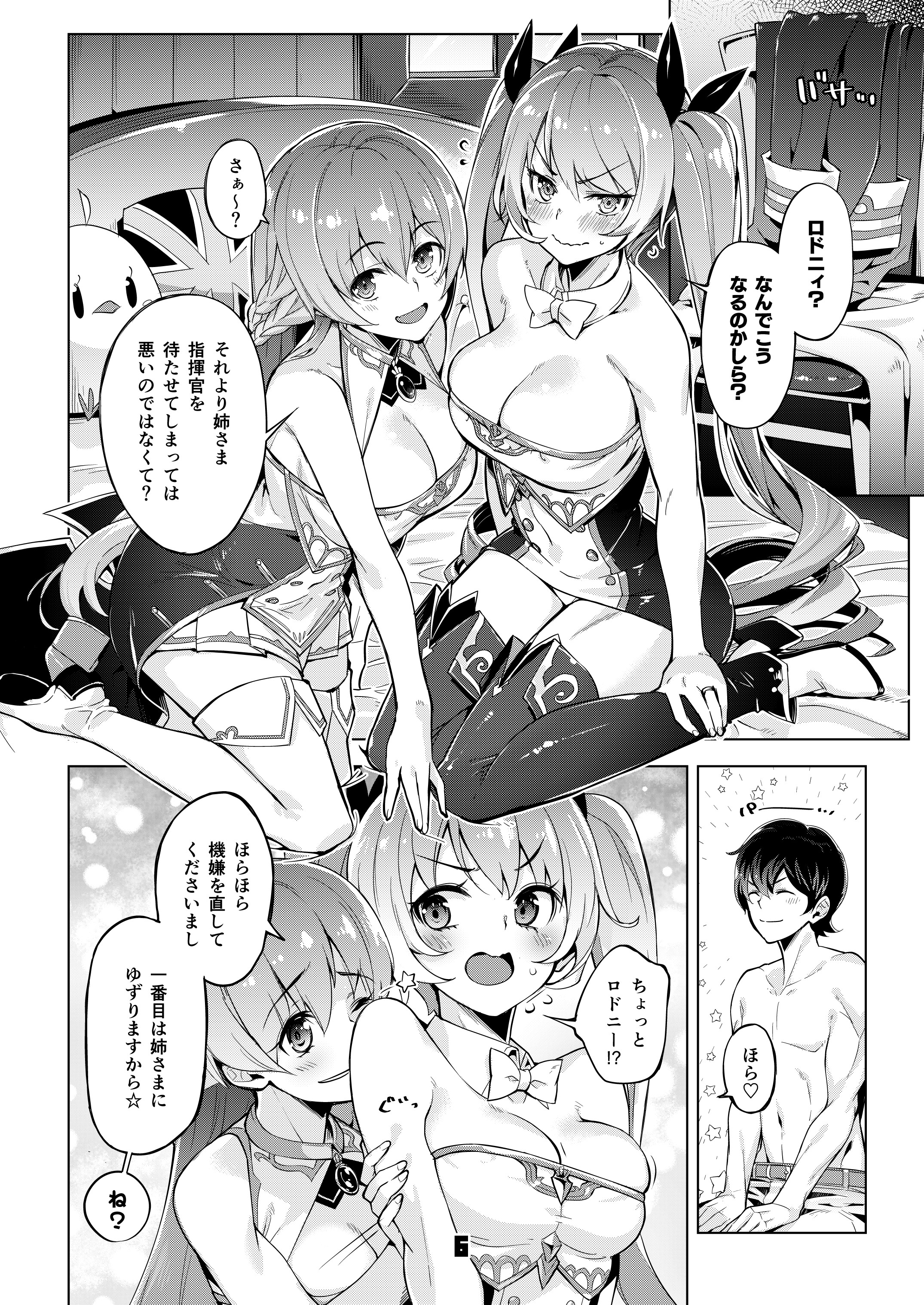 05