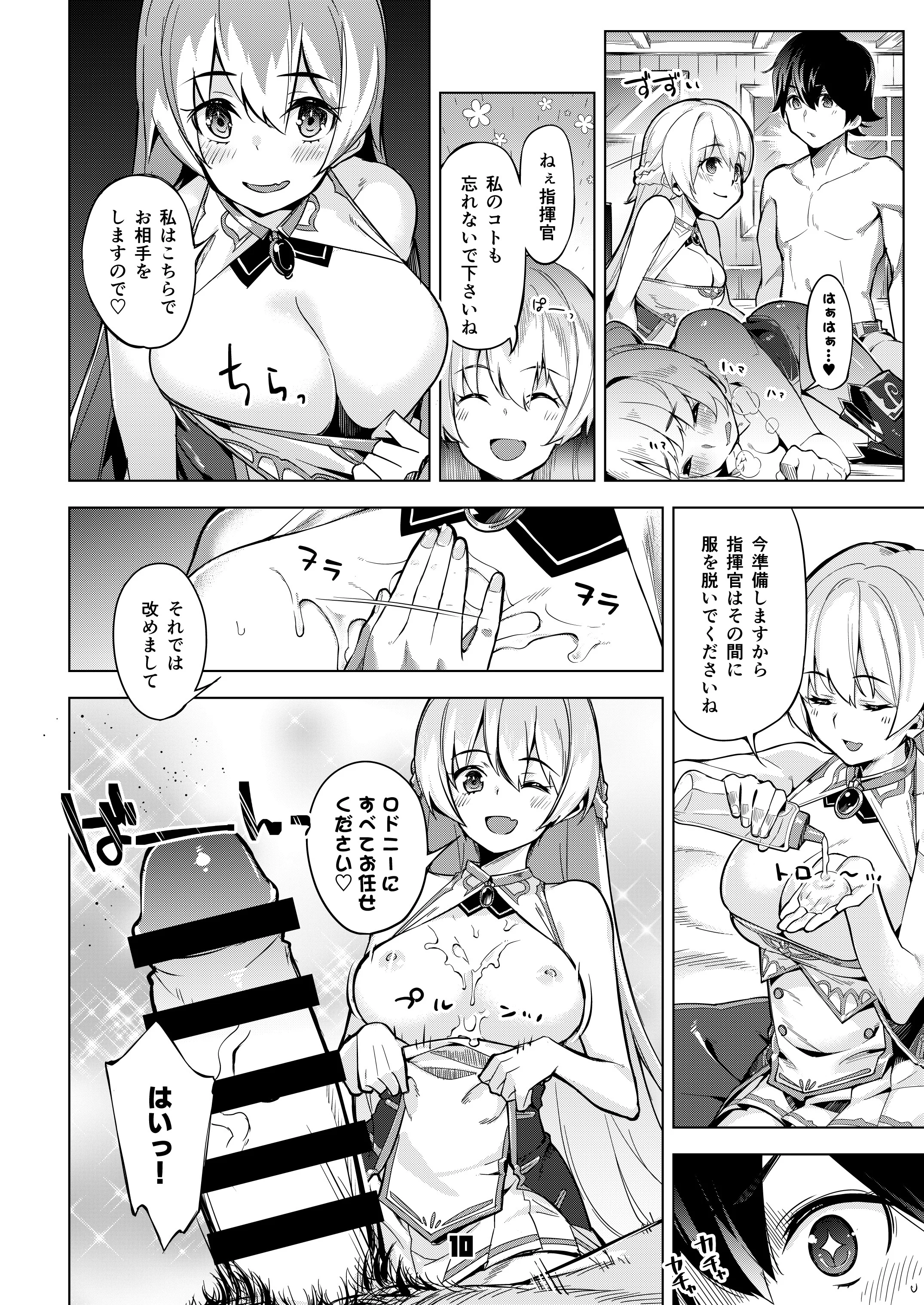 09