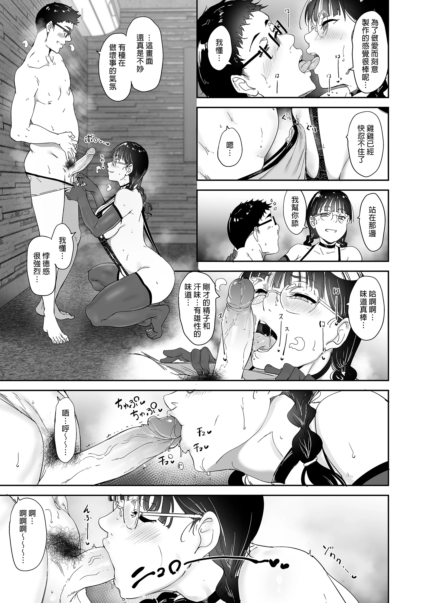 i-039