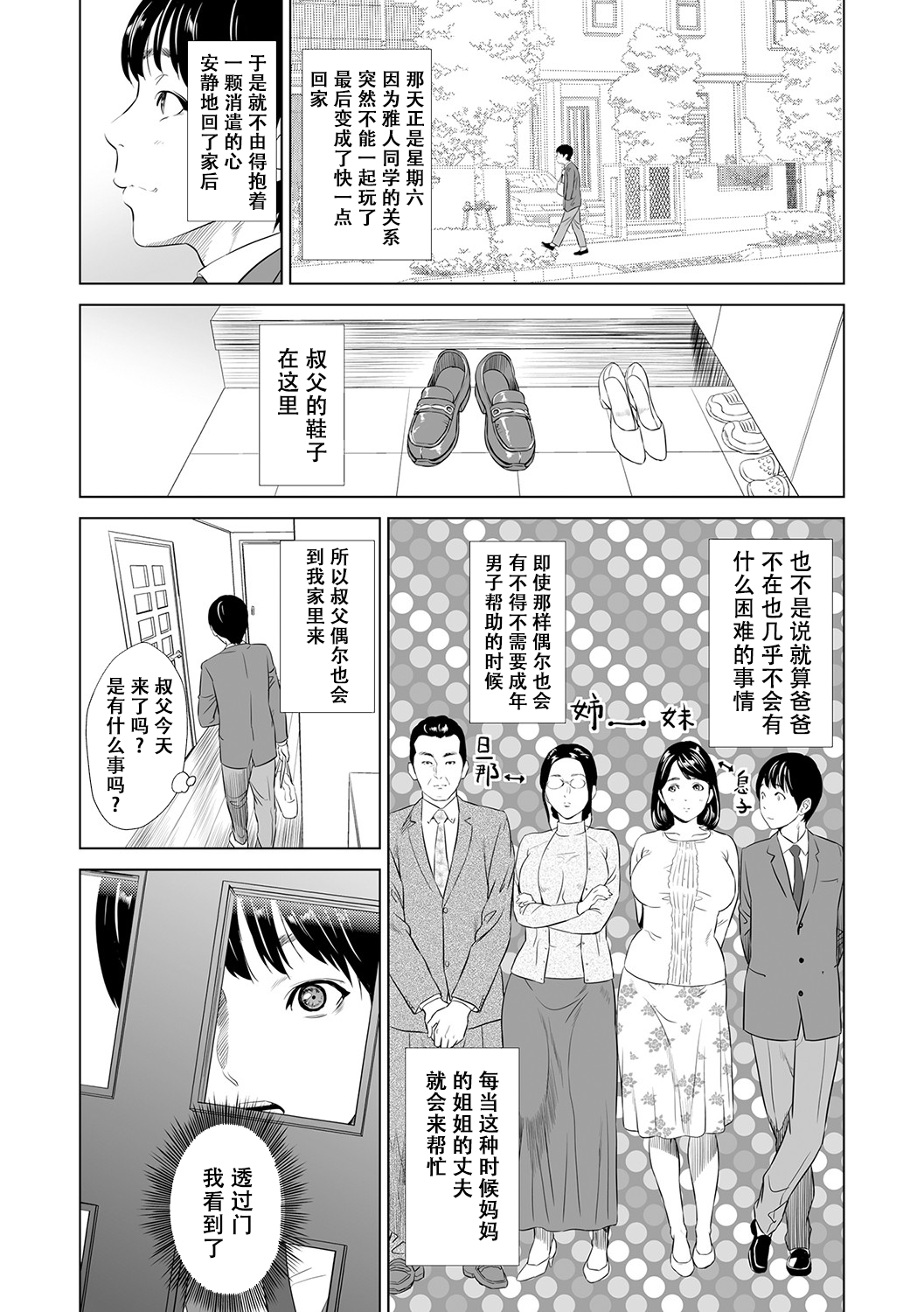 005