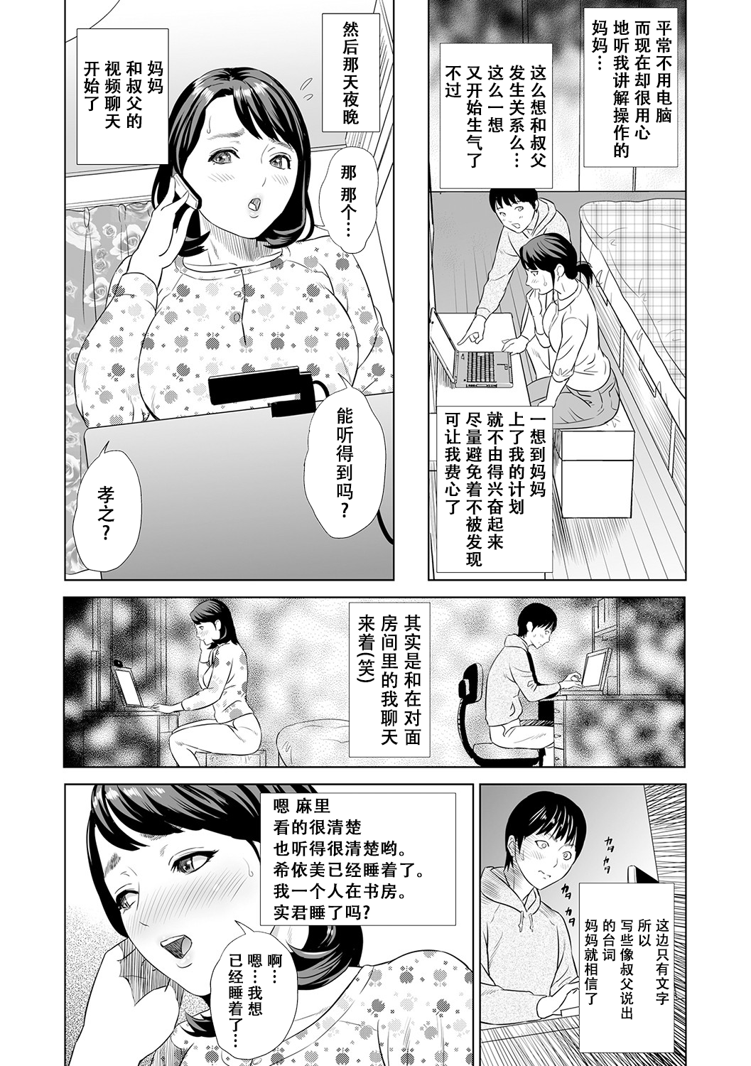 012