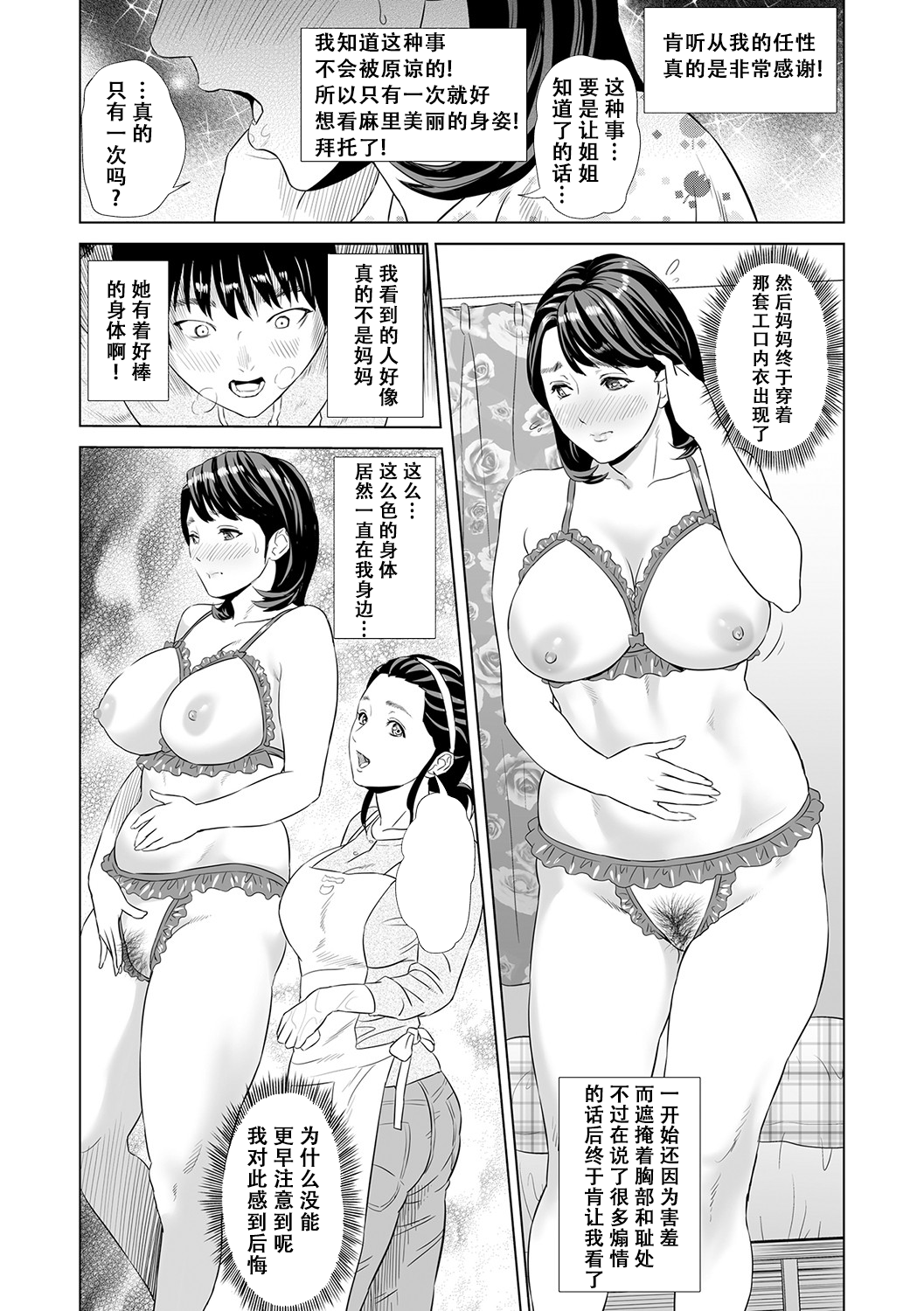 013