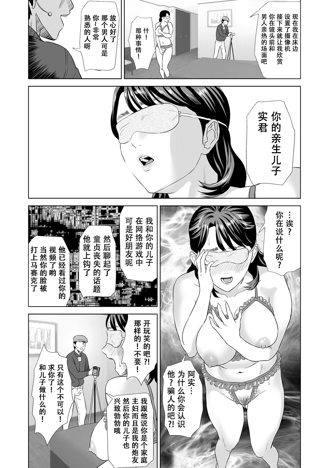 021