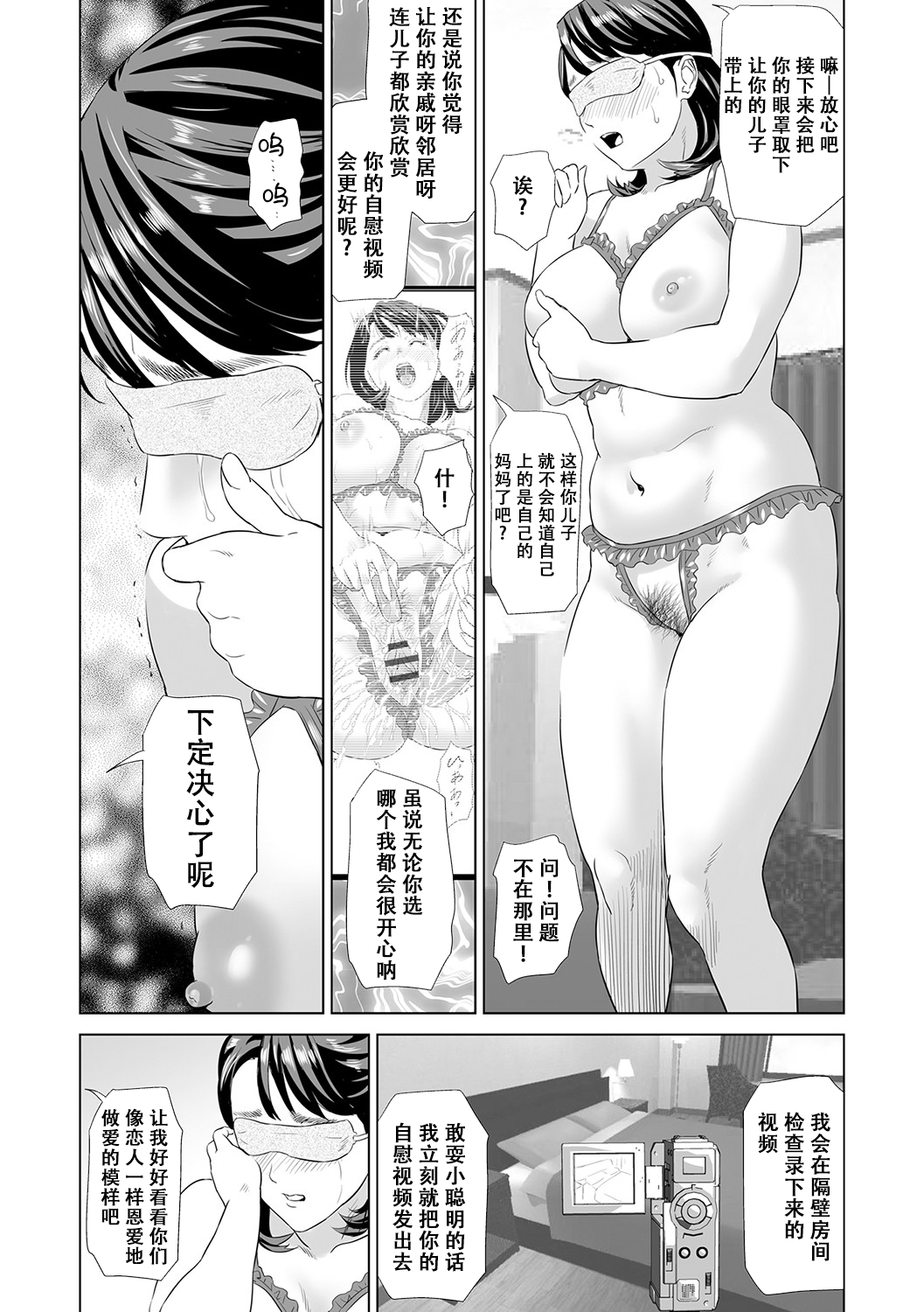 022
