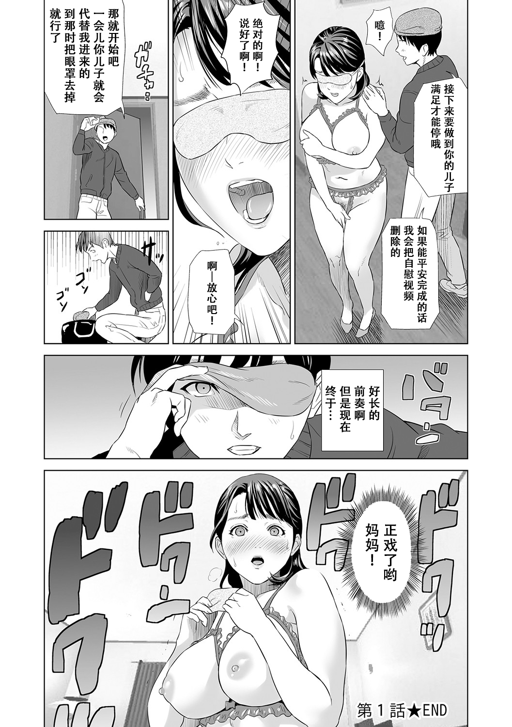 023