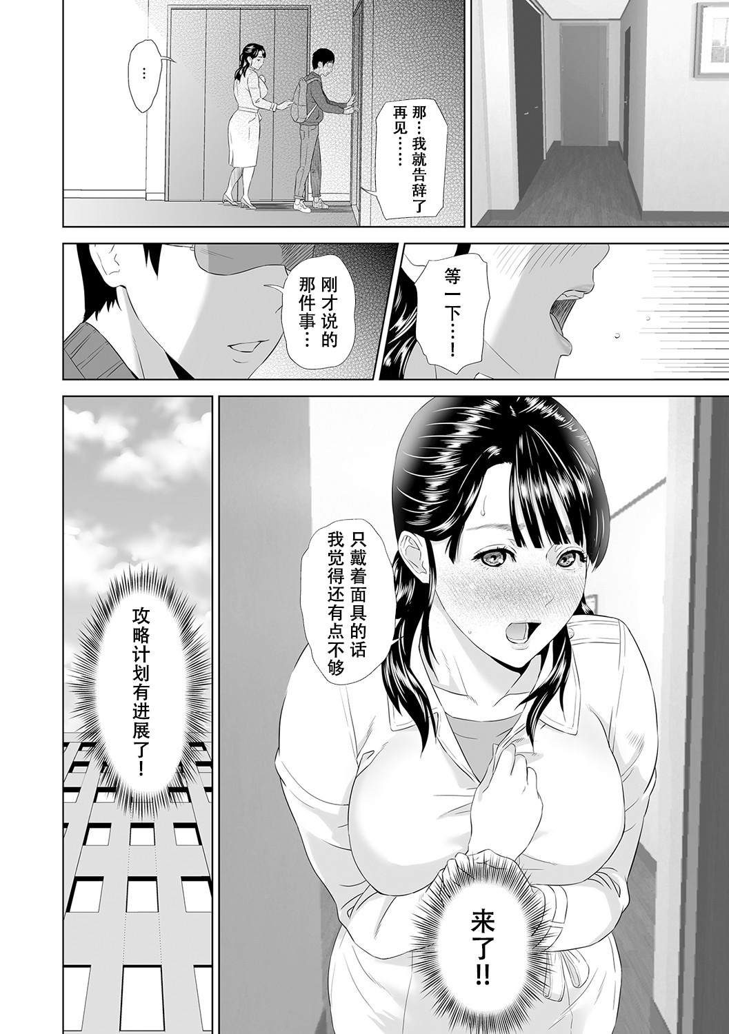 083