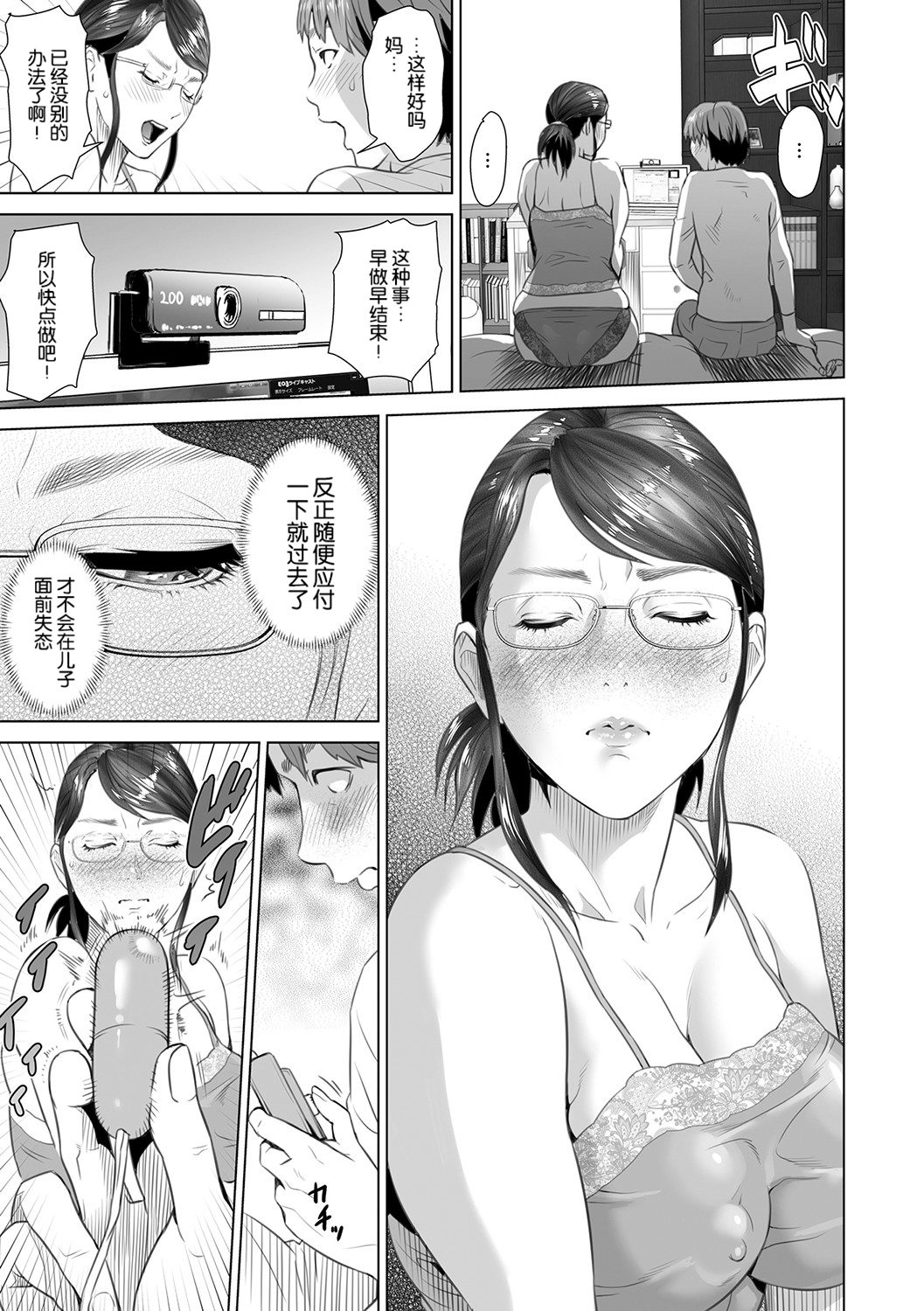 148