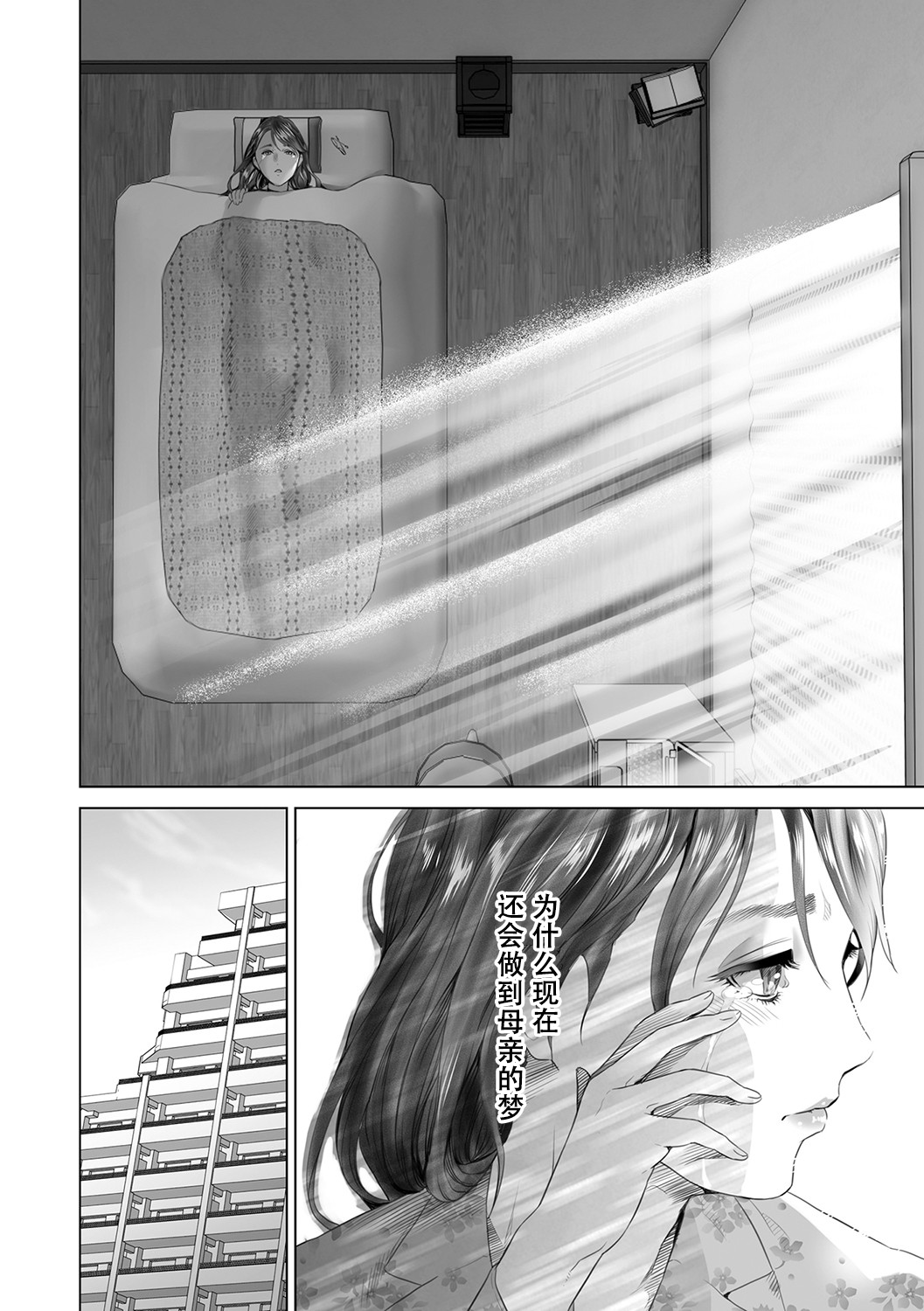 189
