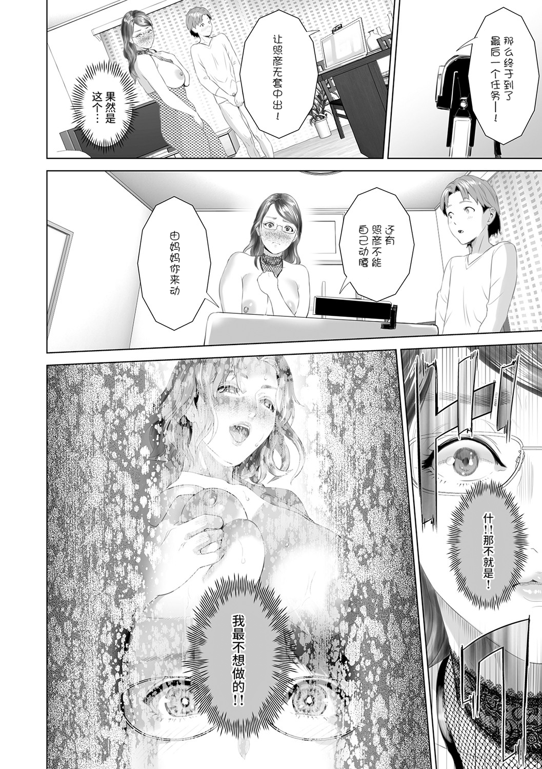 221