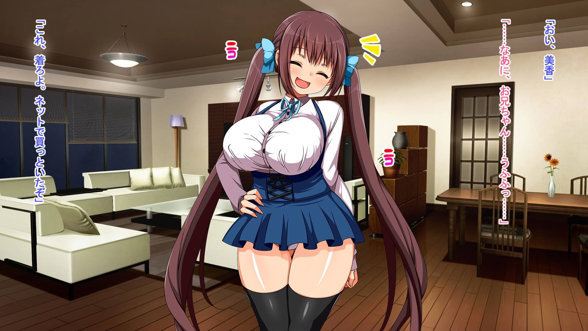 233