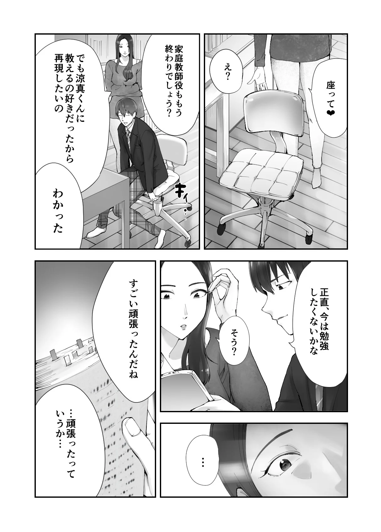 06