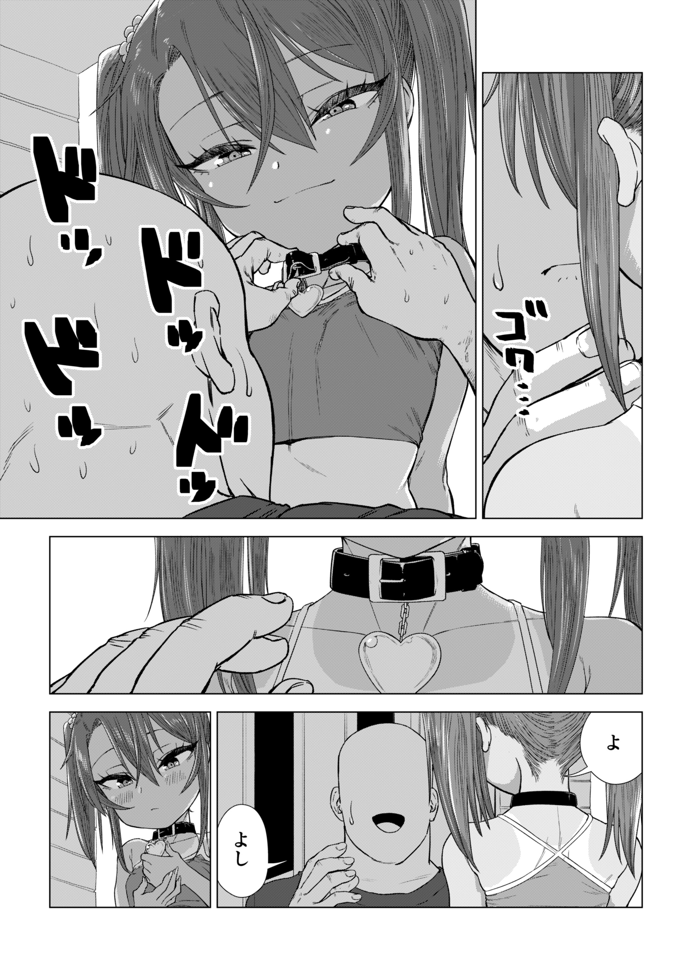 157