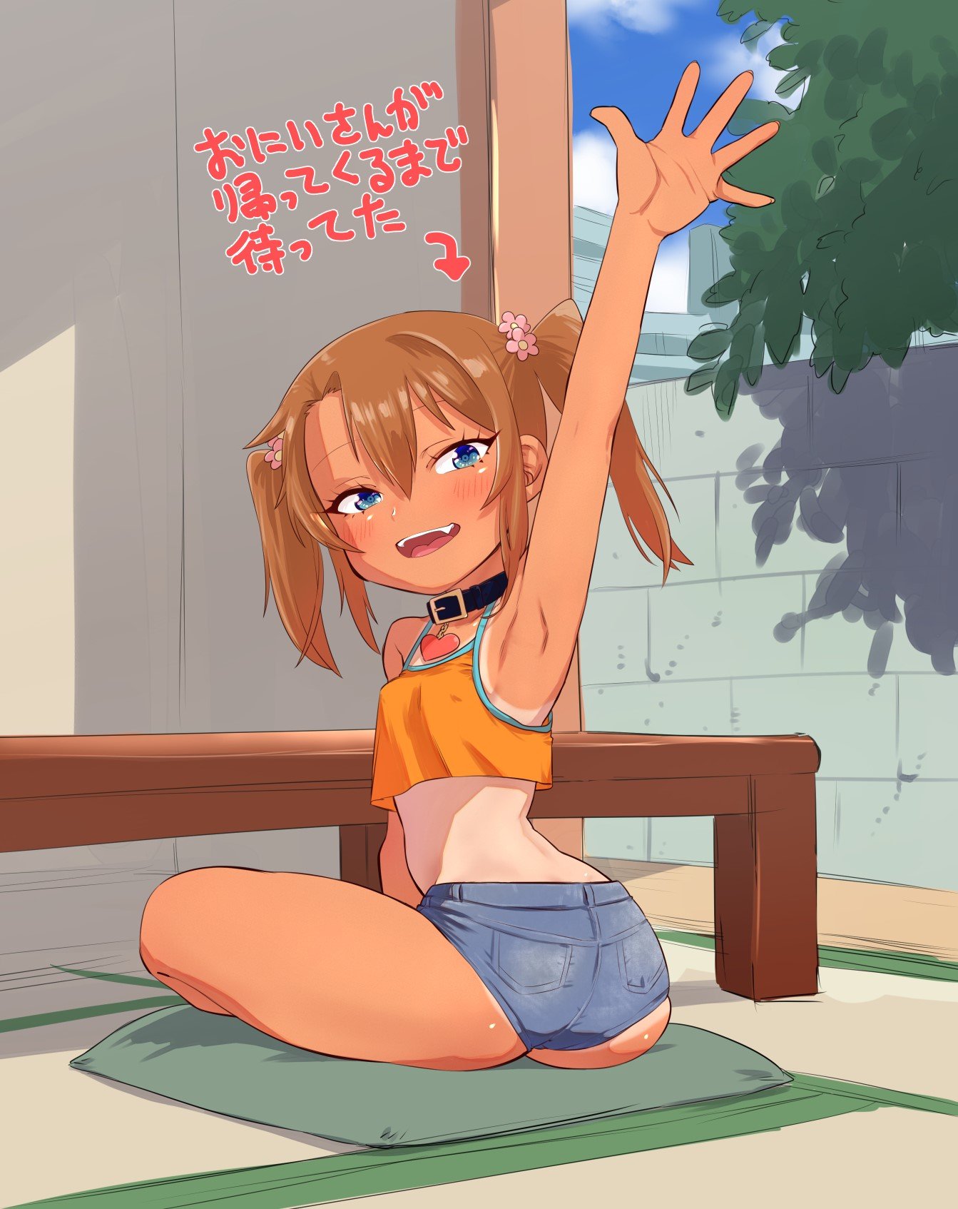 178