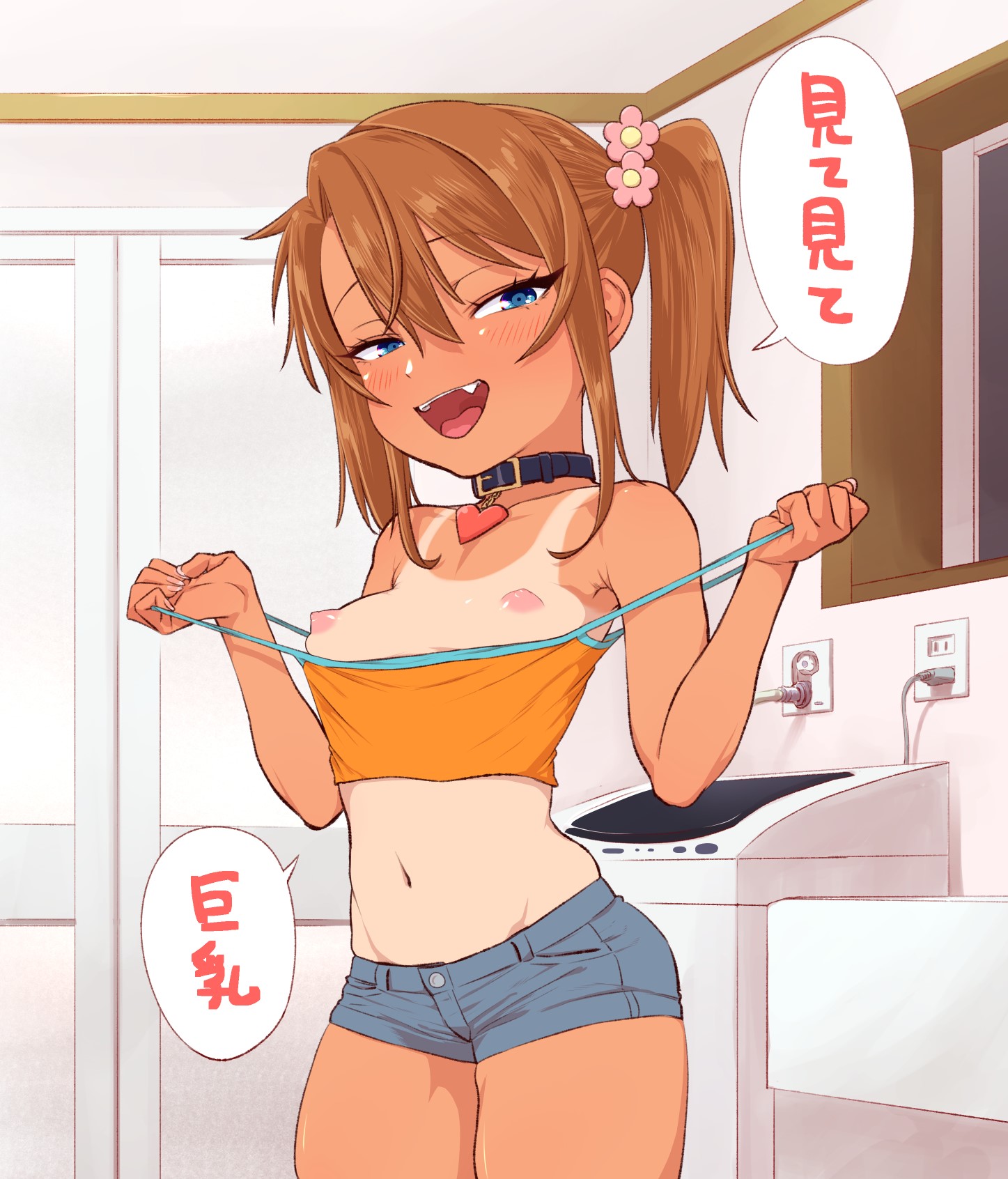 191
