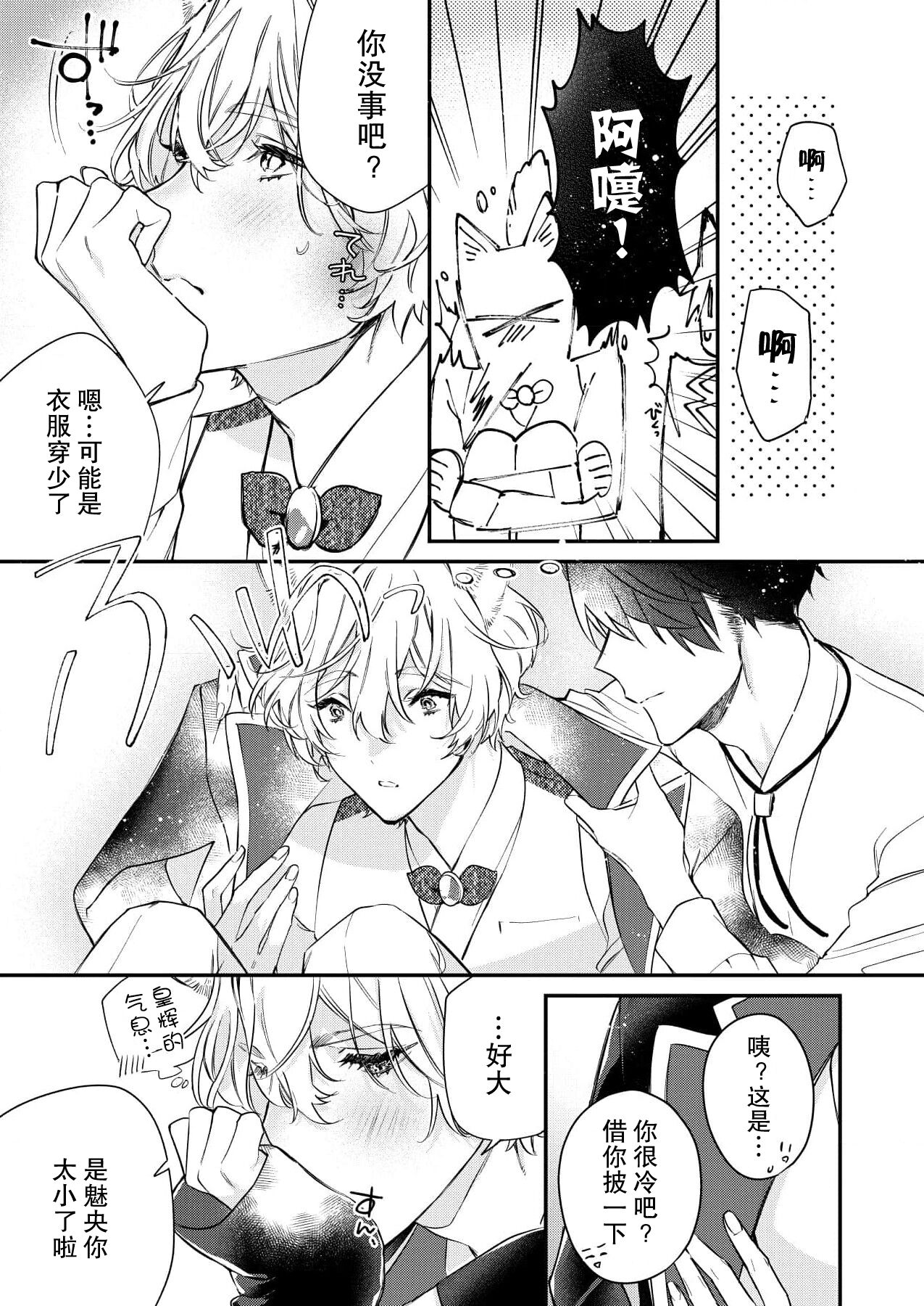 014