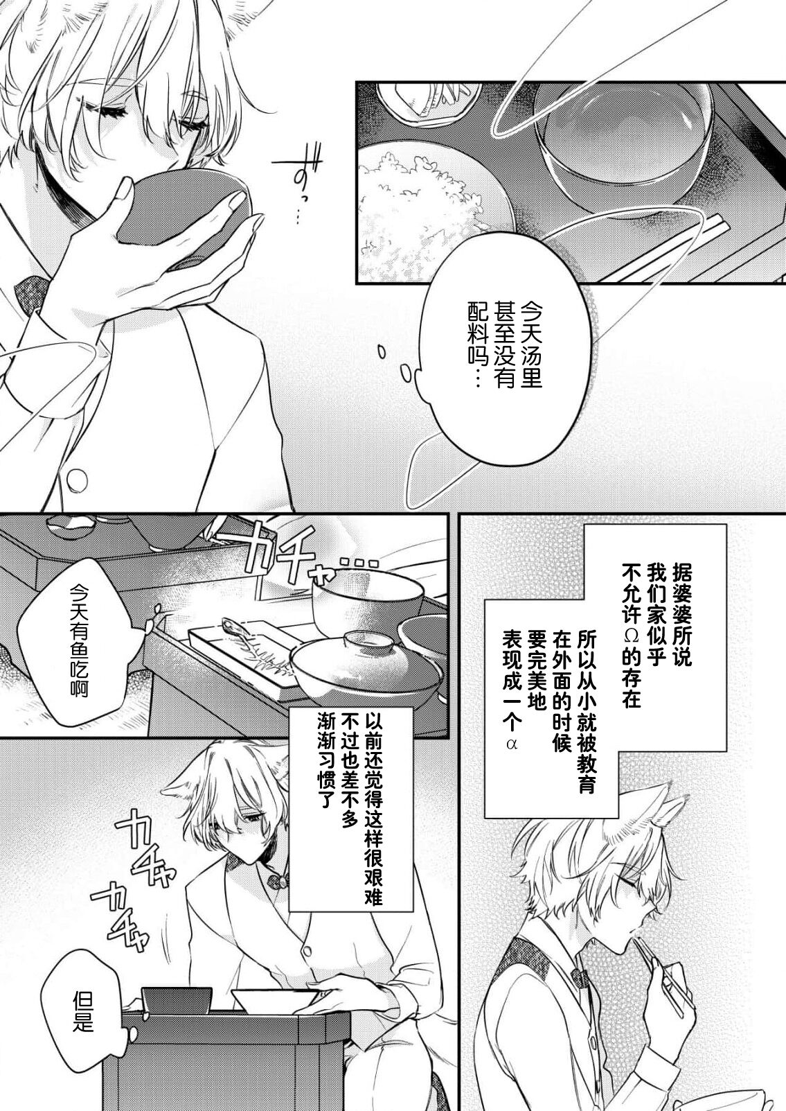 018