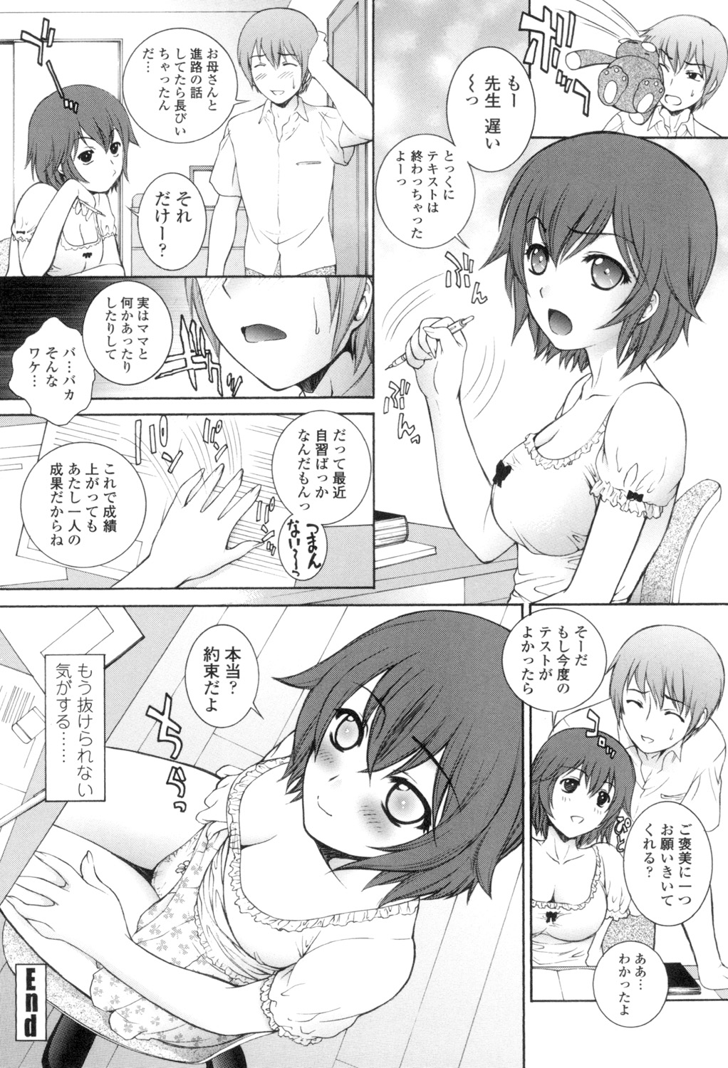 053