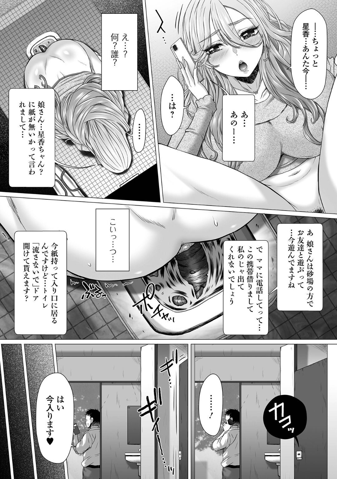 008