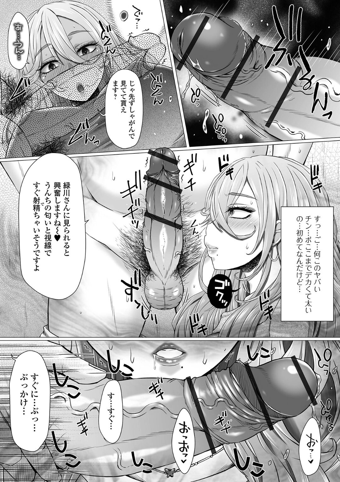010