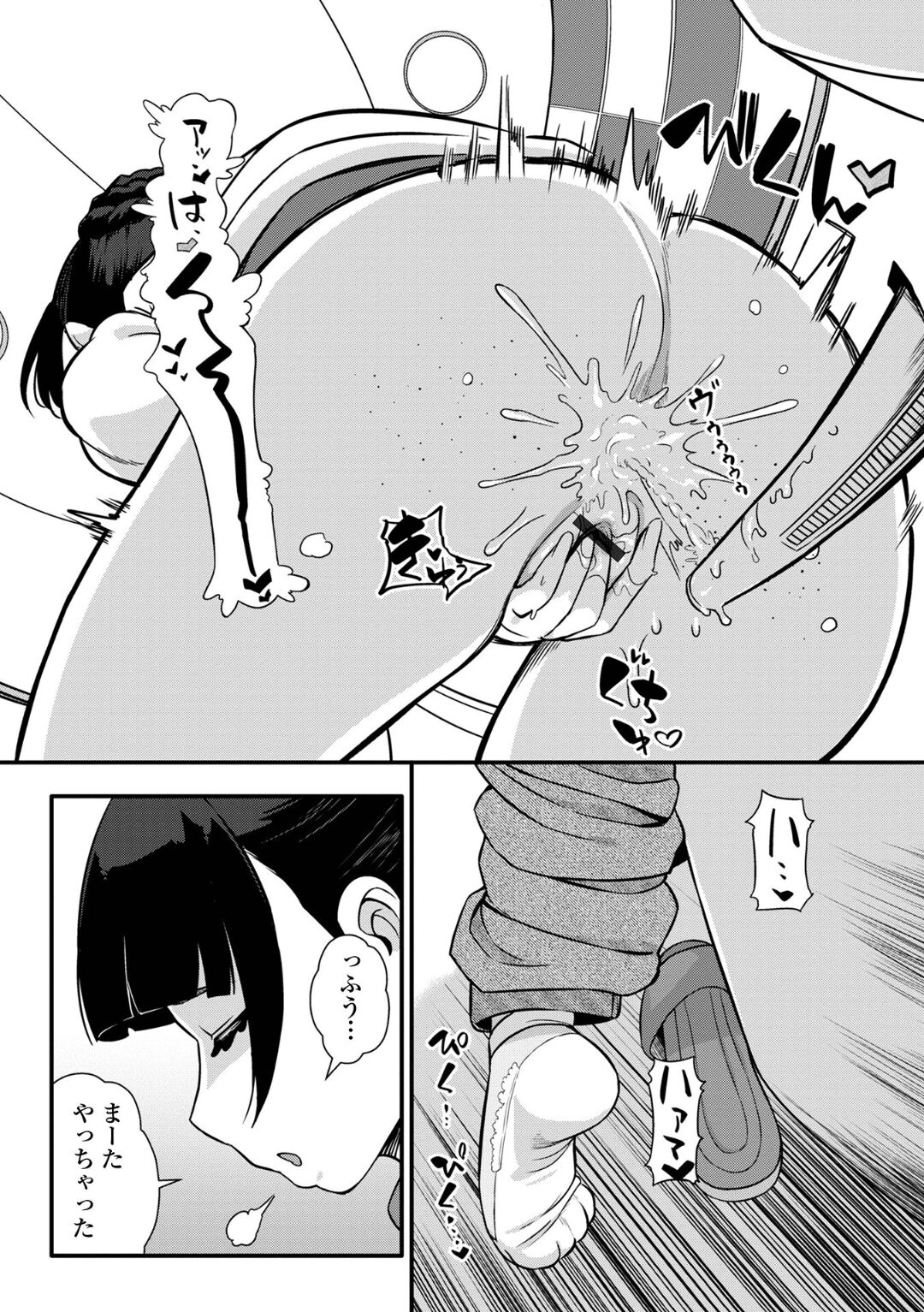 024